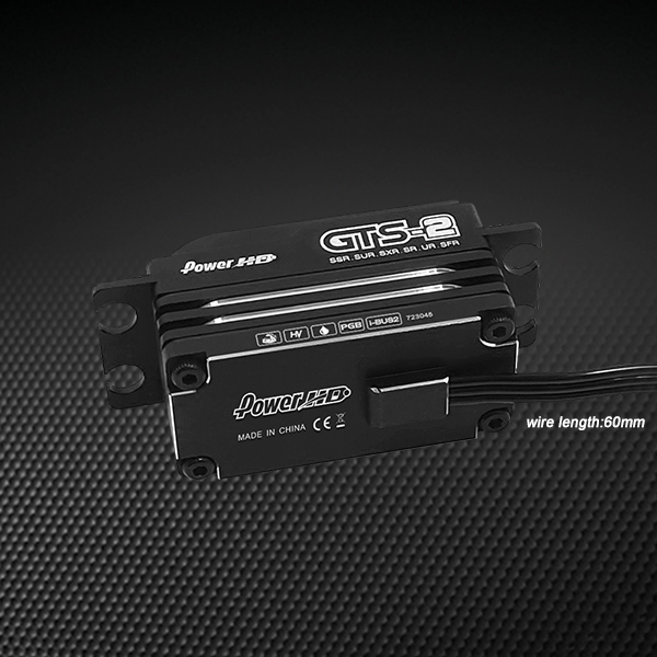 Power HD GTS-2