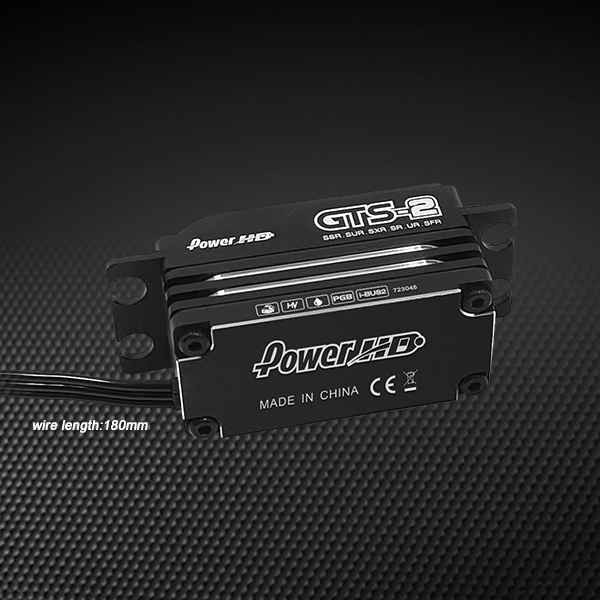 Power HD GTS-2