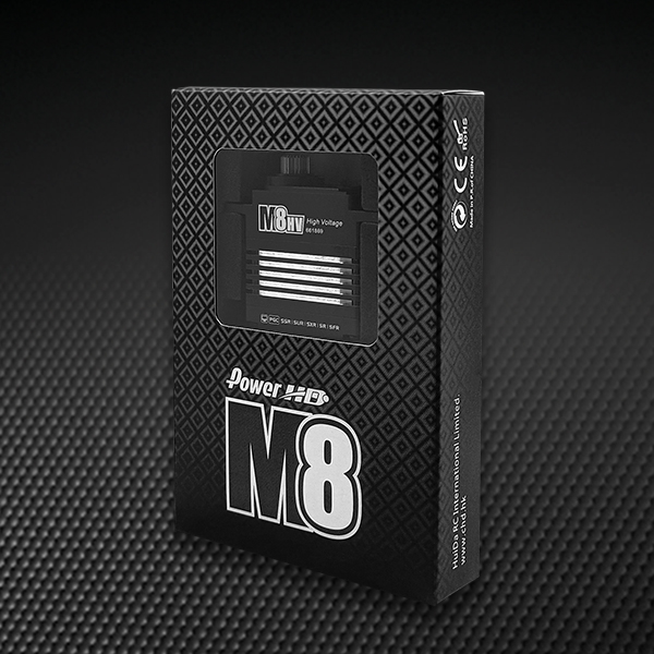 Power HD R12-S (kopie)