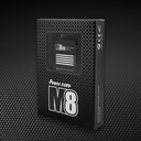 Power HD R12-S (kopie)