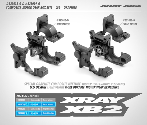 COMPOSITE FRONT MOTOR GEAR BOX - LCG - GRAPHITE - SET - X323019-G