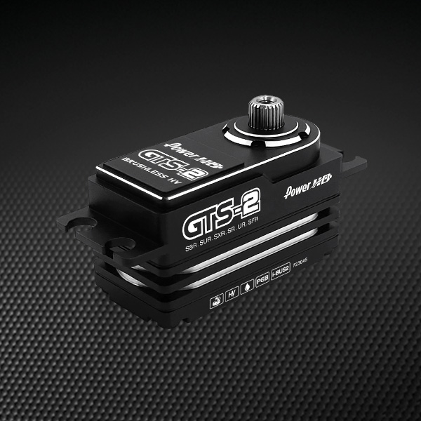 Power HD GTS-2